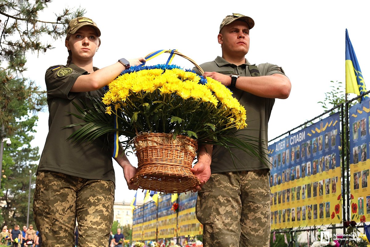 В Николаеве почтили память погибших в российском плену