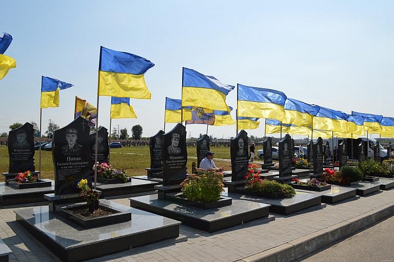 Фото ілюстраційне