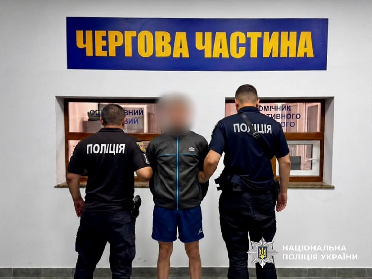 В Одесі затримали чоловіка, який відкрив стрілянину по співробітникам РТЦК: поранено чотирьох людей