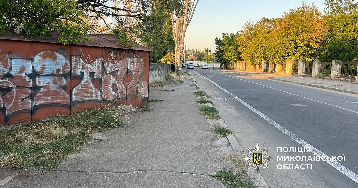 Стрелял в прохожую и в воздух: в Николаеве задержали мужчину за стрельбу