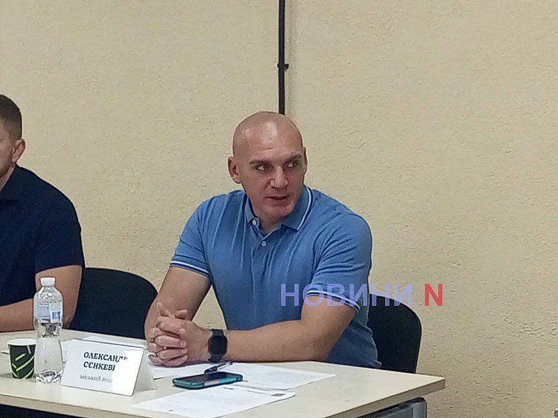 «Николаевоблтеплоэнерго» не получил 1,5 миллиарда компенсации и накапливает долги за газ
