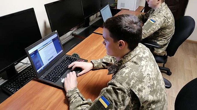 В Украине основали новый праздник
