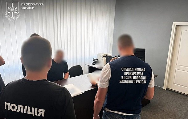 Сотрудников ТЦК разоблачили в фиктивных мобилизациях