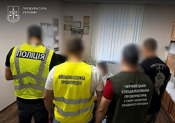Сотрудников ТЦК разоблачили в фиктивных мобилизациях