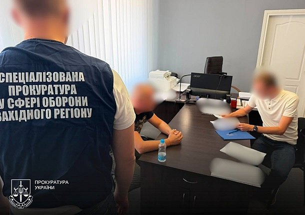 Сотрудников ТЦК разоблачили в фиктивных мобилизациях