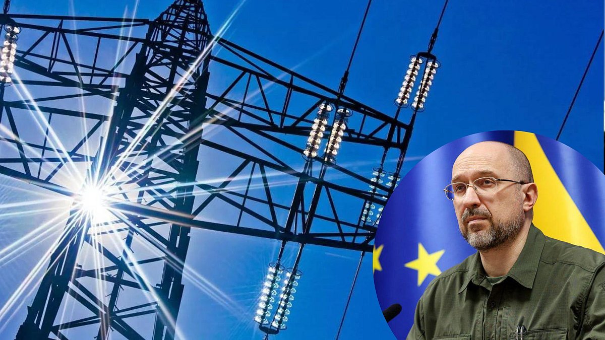 Энергосистема Украины выдержала рекордную жару без отключений, - Шмыгаль