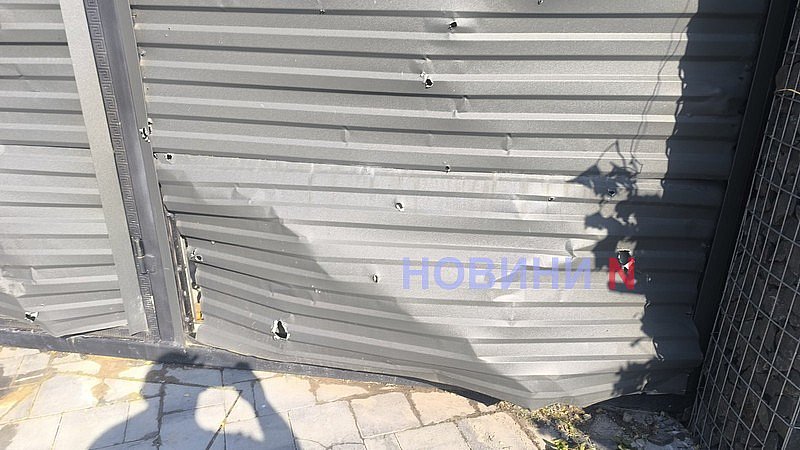 Появились новые фото и видео с места ночной атаки по Николаеву