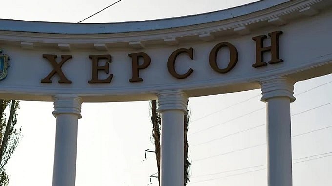 Двое мужчин погибли в результате атаки на Херсон