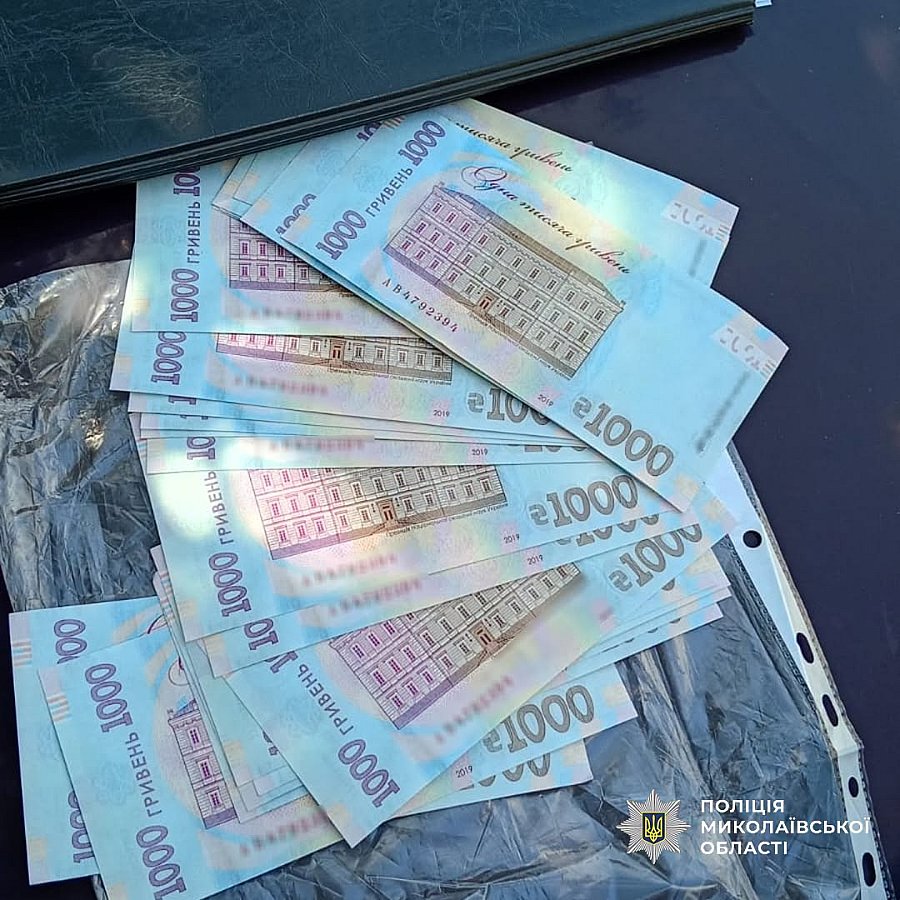 Водительские права за 50 тысяч гривен: жителя Николаевской области разоблачили на взятке 