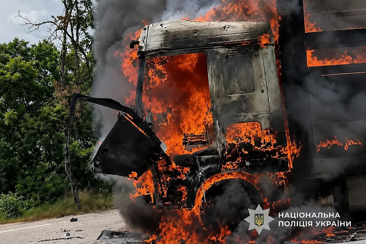 Фото ілюстраційне