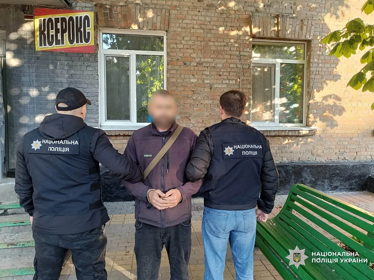 Двое мужчин изнасиловали девочку на Николаевщине: один из них – ее отчим