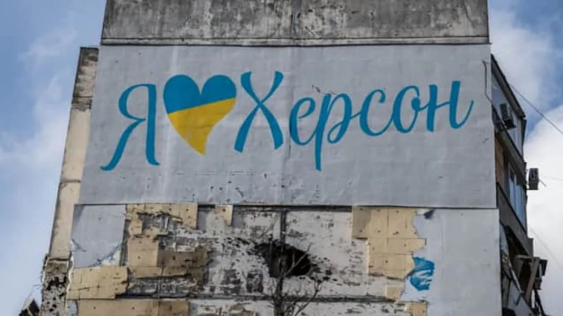 После российских обстрелов в Херсоне перебои с электричеством: сроки восстановления неизвестны