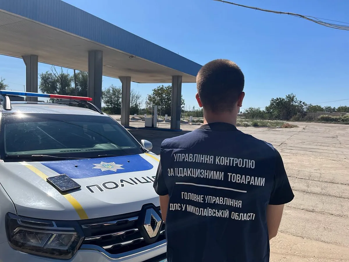 В Николаевской области на АЗС продавали незаконное топливо