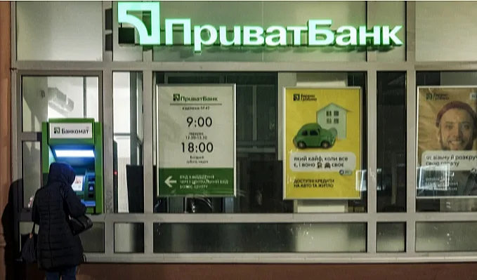 В ПриватБанке снова сбой: клиенты сообщают о проблемах с оплатой картами