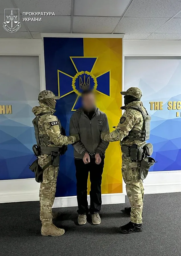 Задержали в Николаевской области: чиновник передавал ФСБ данные о военных — суд вынес приговор
