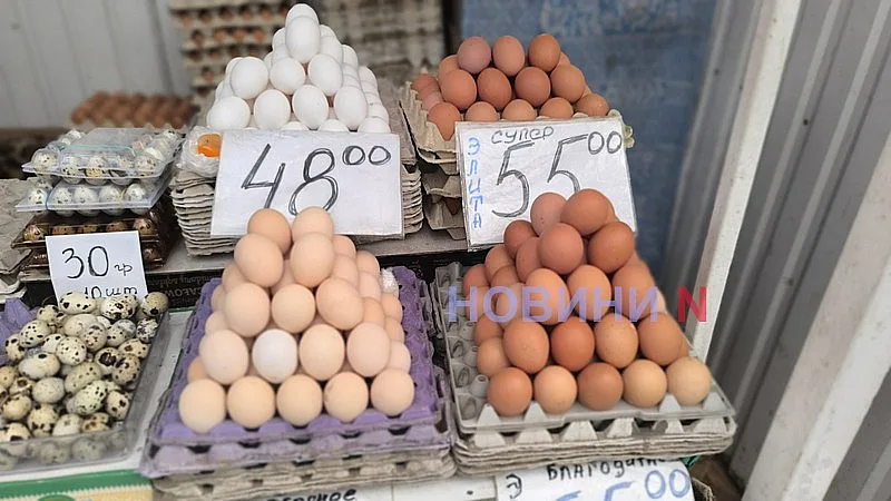 Августовский рынок в Николаеве: актуальные цены на основные продукты