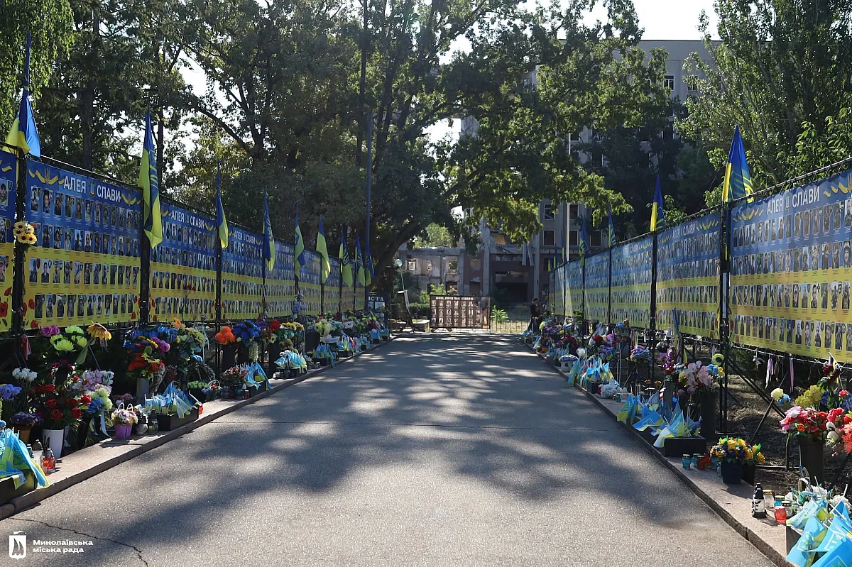 У День Незалежності миколаївці вшанували пам\