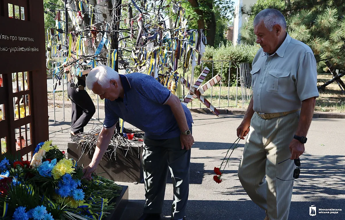 У День Незалежності миколаївці вшанували пам\