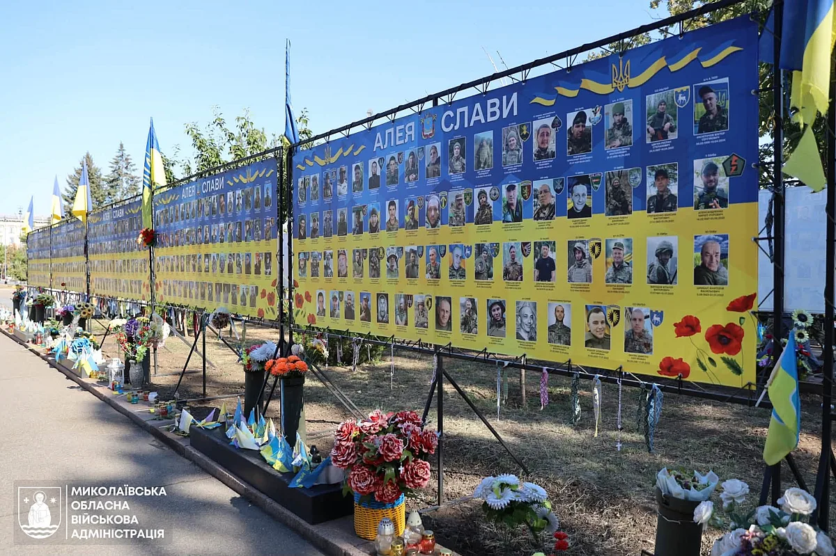 У День Незалежності миколаївці вшанували пам\