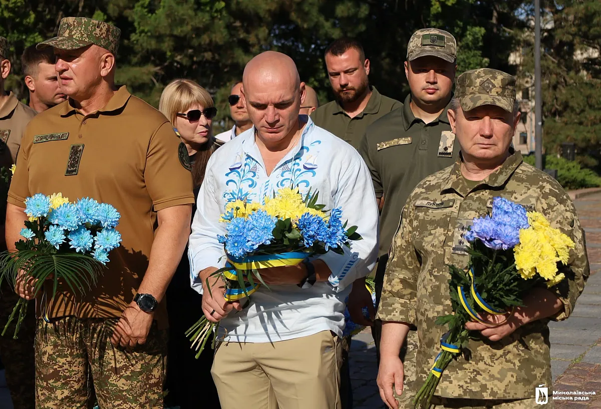 У День Незалежності миколаївці вшанували пам\