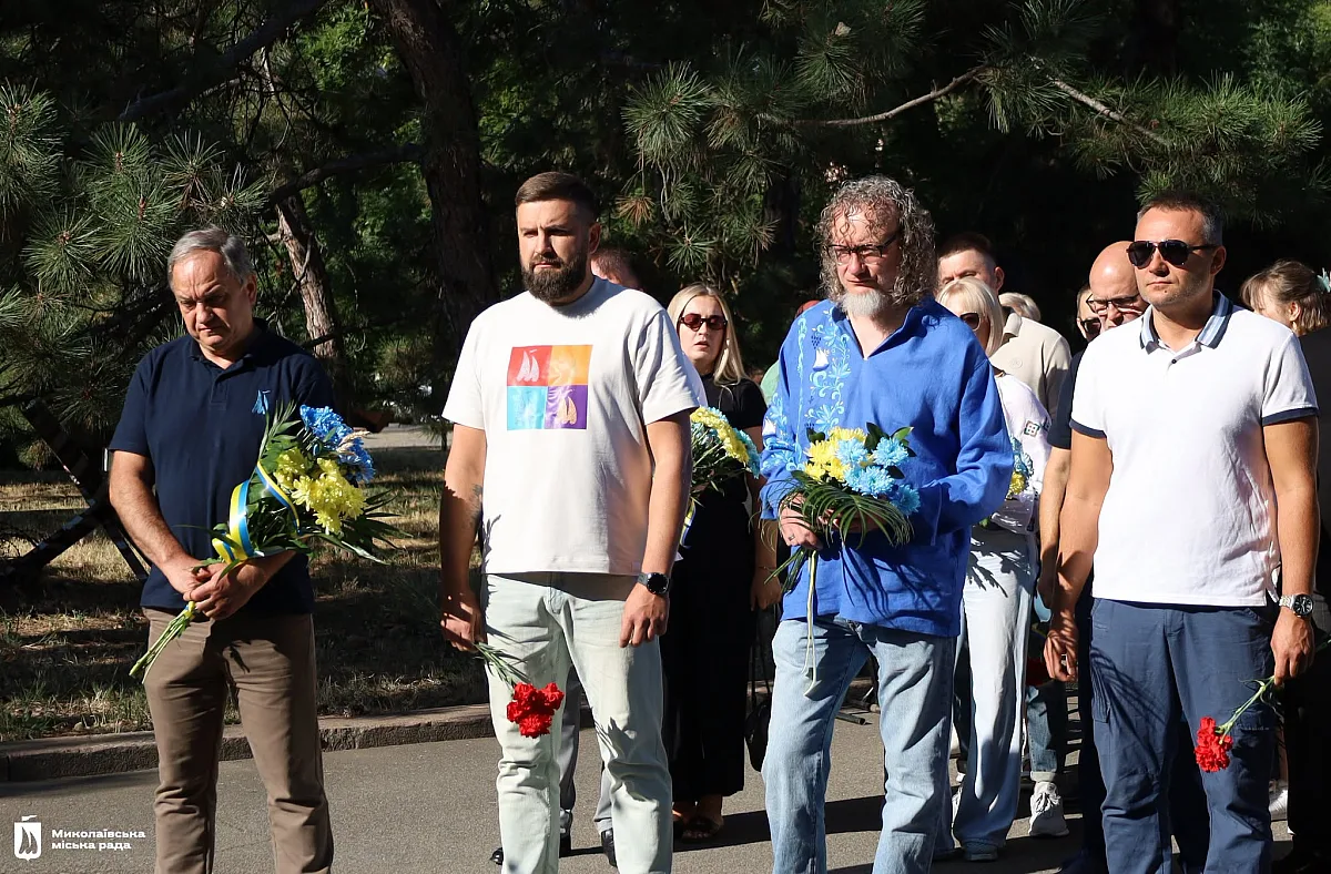 У День Незалежності миколаївці вшанували пам\