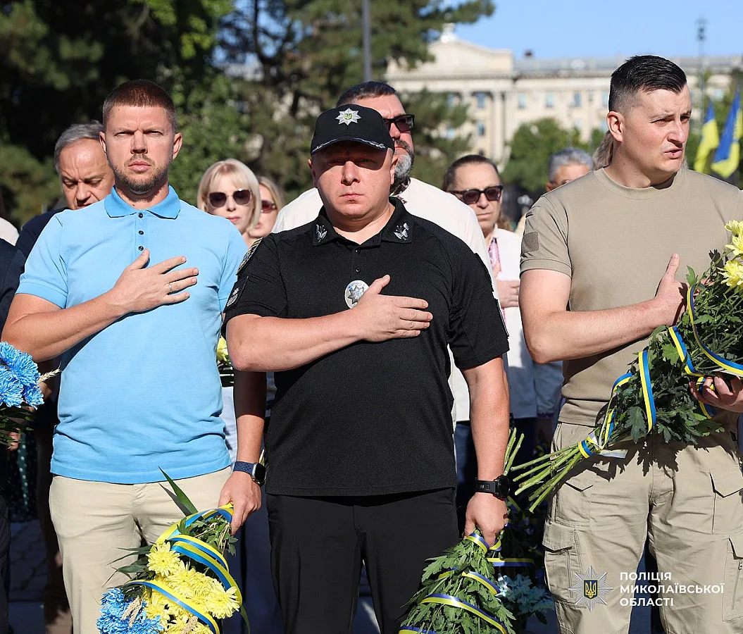 У День Незалежності миколаївці вшанували пам\
