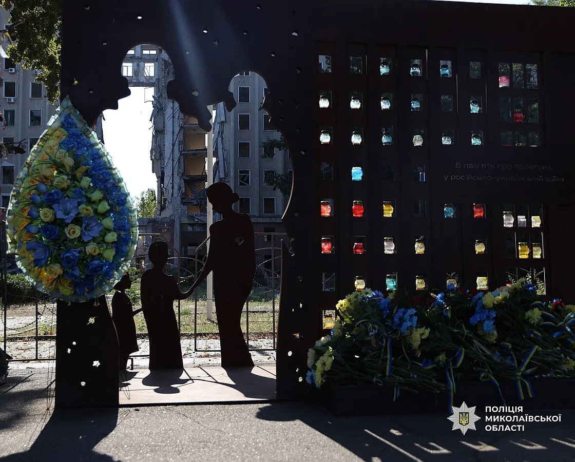 У День Незалежності миколаївці вшанували пам\