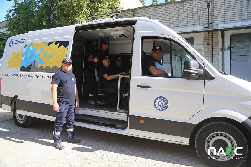 На ПАЕС проведено тренування з радіаційної розвідки за допомогою мобільної лабораторії