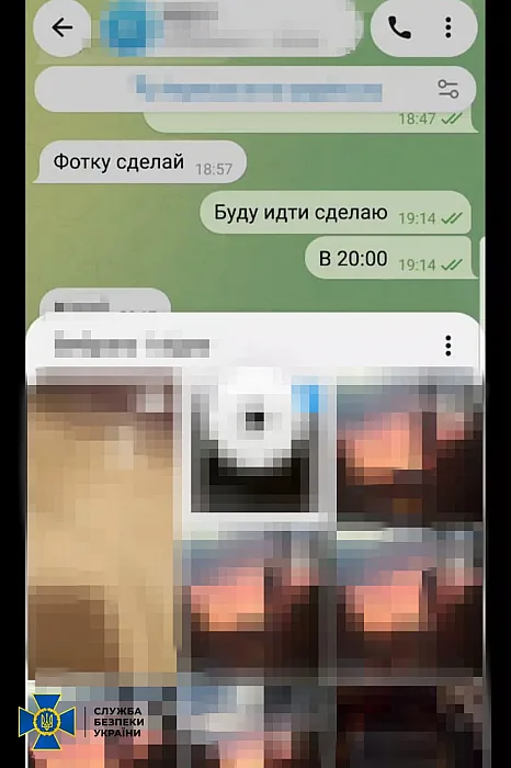 Розвідував інфраструктуру та розміщував посилання на чат-бот: у Львові затримали агента РФ