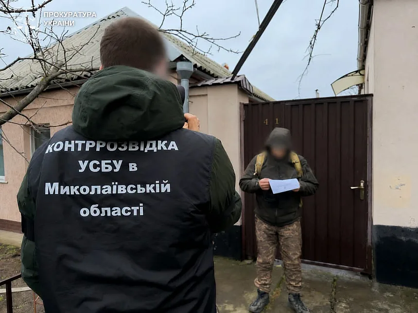 Наводил российские ракеты на Николаев: агенту ФСБ вынесли приговор