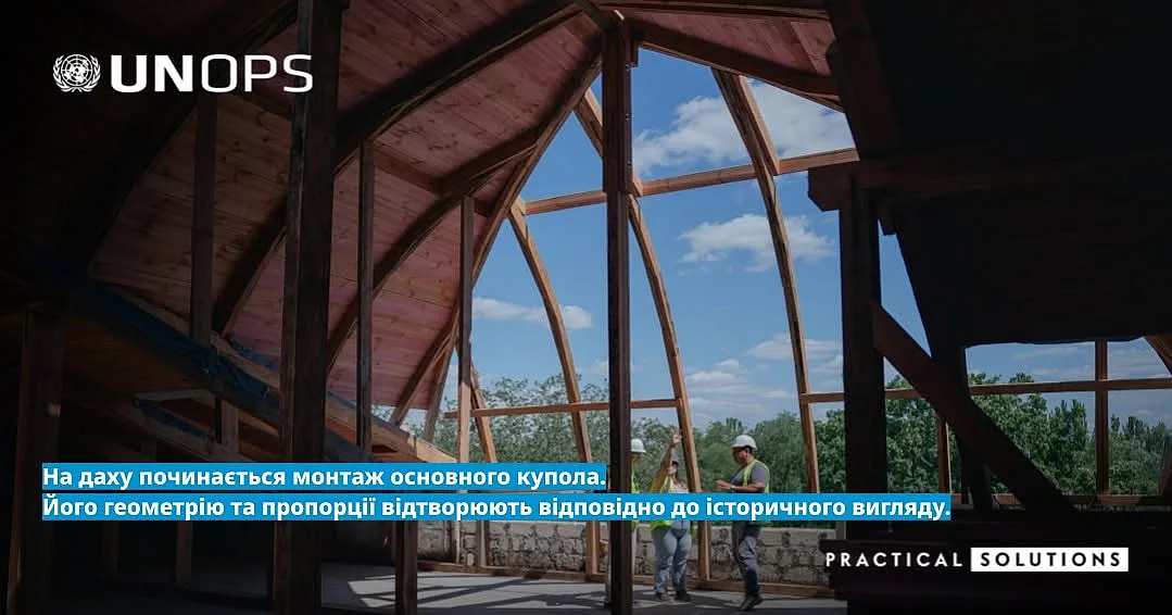 Как реставрируют лицей имени Николая Аркаса в Николаеве (фоторепортаж)