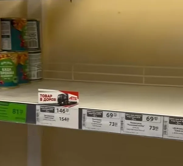 В популярной сети супермаркетов ограничили продажу продуктов (видео)