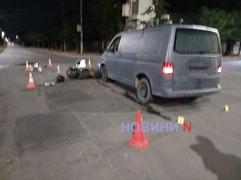 В Николаеве «Фольксваген» сбил мопед: два человека госпитализированы