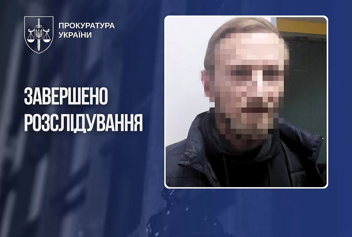 Изнасиловал и убил 7-летнюю девочку и ее мать: жителя Херсонщины экстрадировали из Польши и отдают под суд