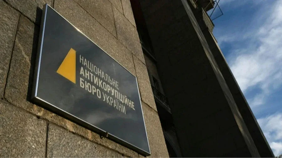 СМИ: У генерального прокурора, его заместительницы и у главы Одесской ОВА проводят обыски