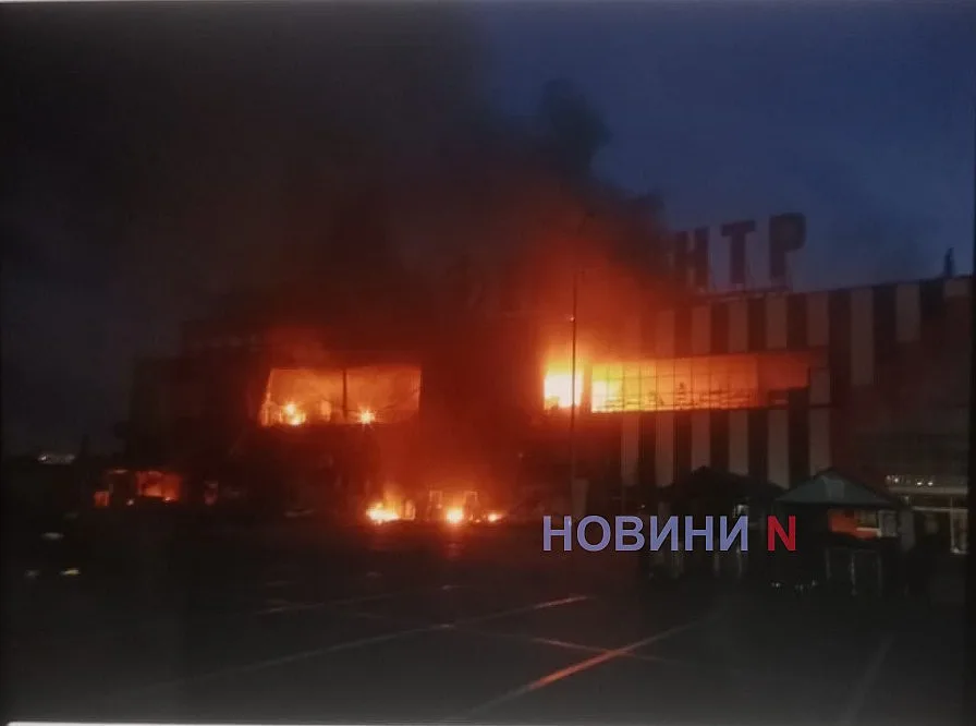 Атаки дронов на Николаев и область: пострадали три человека, повреждена инфраструктура (фото)