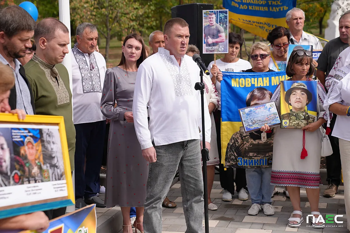 В Южноукраинске появилось «Дерево надежды»: что оно значит