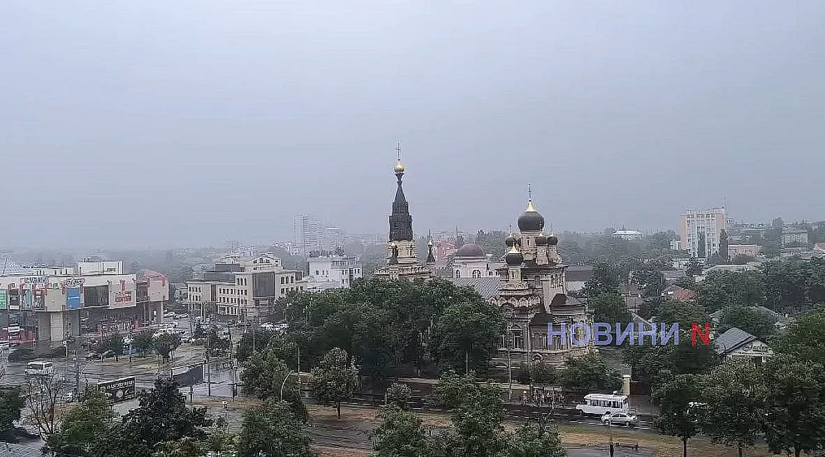 Фото ілюстраційне, з архіву Новин-N