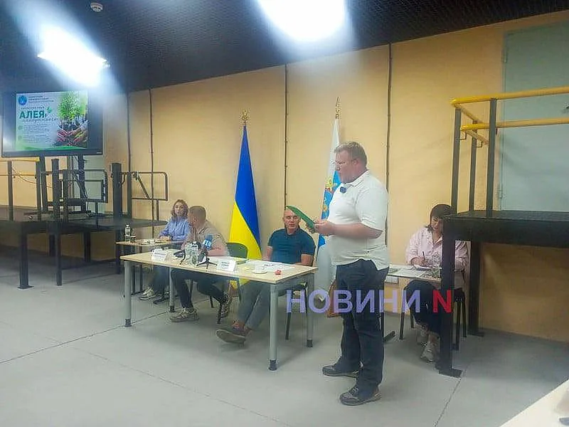 Пам’ять на роки: у школах Заводського району Миколаєва започаткували важливу традицію