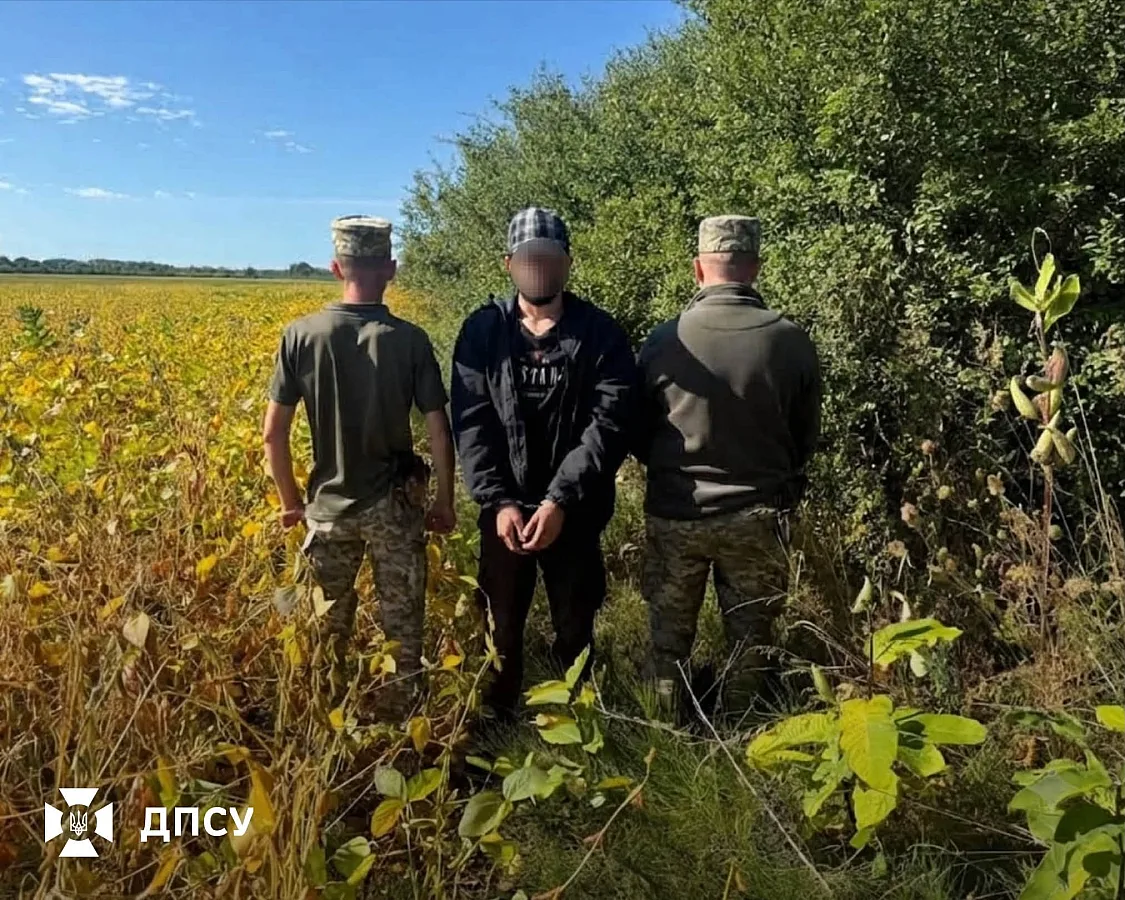 На Закарпатье задержали дезертира из российской армии, пытавшегося нелегально попасть в Украину
