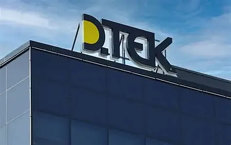 После нескольких волн атак одна из ТЭС ДТЭК прекратила генерацию электроэнергии