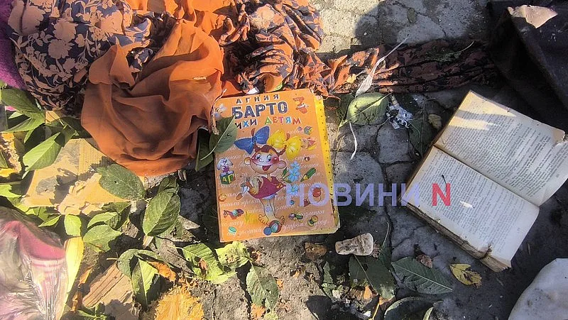 Появились фото и видео последствий вражеского удара по Николаеву
