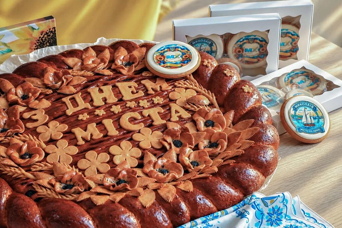 Миколаївський хлібозавод спік святковий коровай до Дня міста