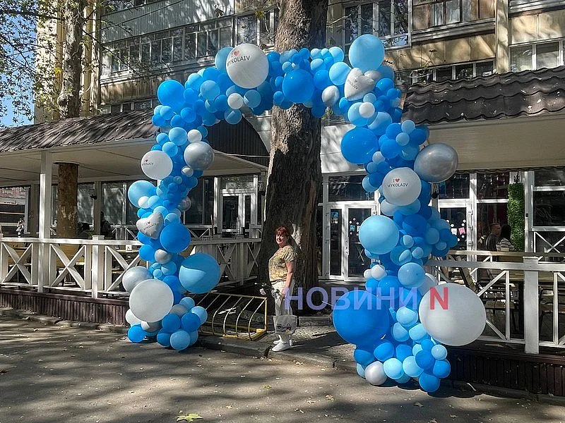 Николаев отмечает 237-летие: что сегодня происходит в городе (фоторепортаж)