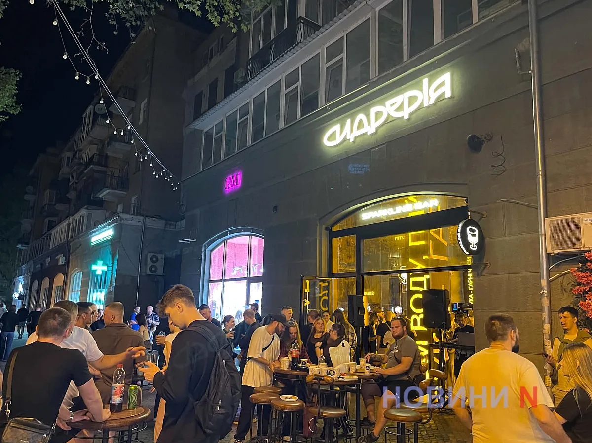 Музика, прогулянки та танці: як миколаївці відзначали День міста (фоторепортаж)