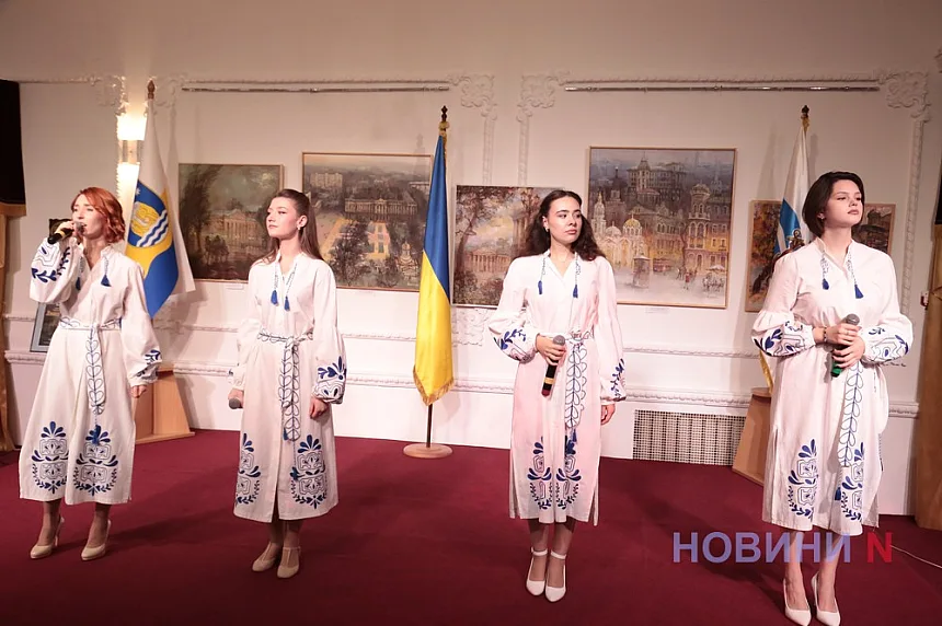 В миколаївському театрі нагородили борців за свободу і незалежність України
