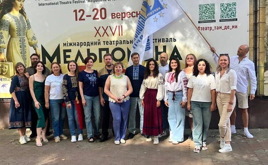В Николаеве стартовал международный театральный фестиваль «Мельпомена Таврии»
