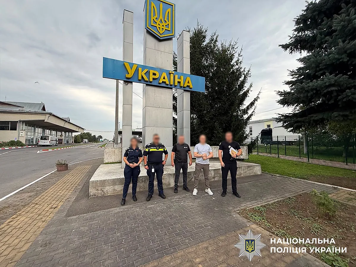 Из Румынии в Украину экстрадировали бывшего мэра, подозреваемого в махинациях с бюджетными средствами