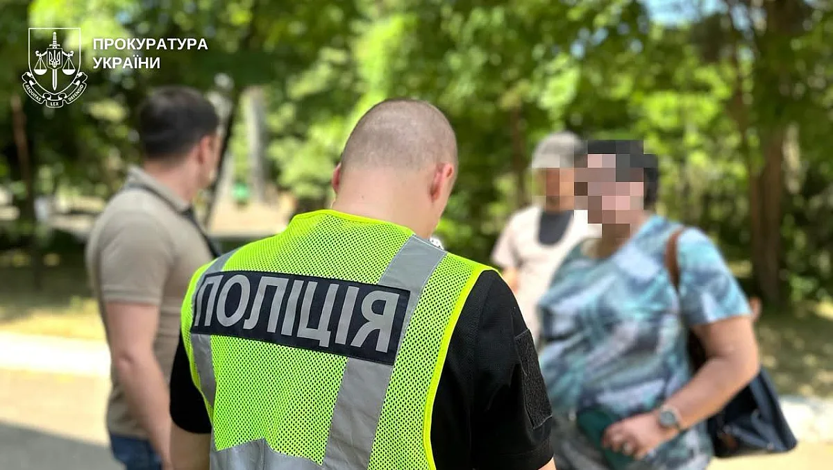Жительок Миколаївської області судитимуть за фіктивний шлюб із військовозобов'язаним