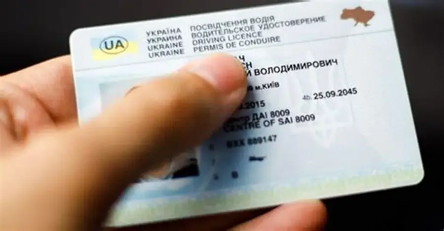 Можно ли получить водительские права категории B в 16 лет: что ответили в полиции
